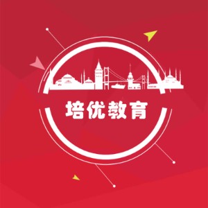 廣州高考規(guī)劃咨詢機(jī)構(gòu) 為考生升學(xué)之路精準(zhǔn)導(dǎo)航的十大專業(yè)服務(wù)