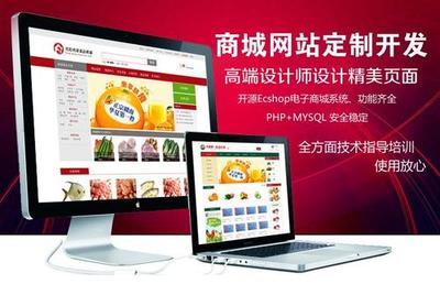 高級建設網站