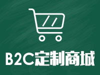 關于樓市促銷方式的阿里云云市場相關產品及知識介紹