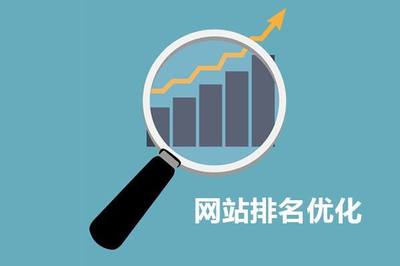 共同合作! 許昌定制商城開發,網站建設比較好