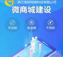 高清圖片