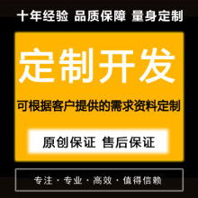 安徽零創(chuàng)科技有限責(zé)任公司