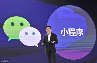 微信小程序 因?yàn)橛眯?所以專(zhuān)業(yè)
