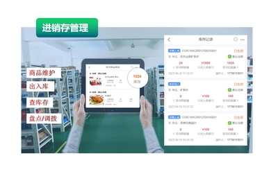 小程序下單商城_微信小程序訂單系統(tǒng)-小程序定制開發(fā)