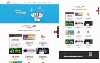 b2b2c商城網(wǎng)站建設(shè)定制開發(fā)購物網(wǎng)站制作多用戶商城網(wǎng)站建設(shè)
