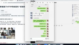 5萬8的微信小程序,生鮮配送定制商城開發了兩個月,原本可以更賺
