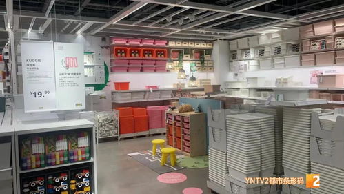 定了 宜家昆明商場10月28日開業