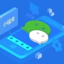 廣州