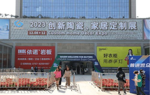 美侖國際蘇永偉 創新石材產品設計 展現產業發展新業態