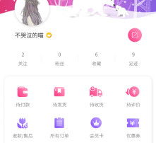 高清圖片