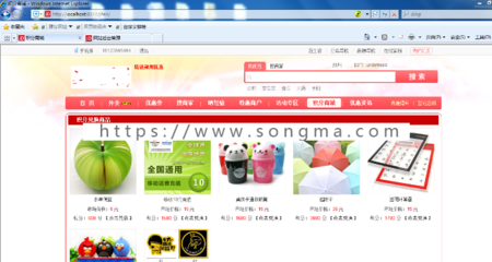 JAVA商城完整源碼 B2B2C電商團(tuán)購(gòu)系統(tǒng)源碼 Spring+mvc項(xiàng)目源碼