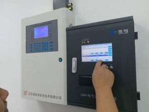 圖 智慧用電有哪些廠家 做智慧用電系統(tǒng)哪個廠家可靠些 北京產(chǎn)品供應(yīng)加工