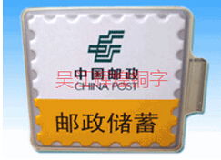 燈箱字定制廠家推薦 連云港燈箱字制作