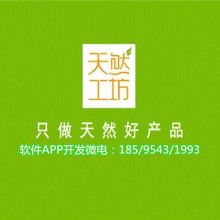 河南鄭州騰遠 供應(yīng)產(chǎn)品