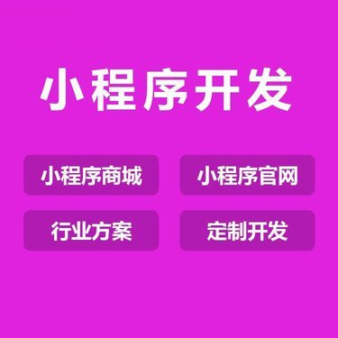 廣聯達商城官網商城