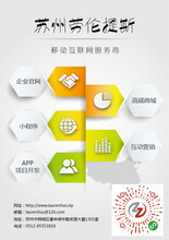 河北金海博環保科技