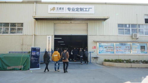 金獅猴智能工廠盛大開放,見證定制行業酷家樂全鏈條數字建設成果
