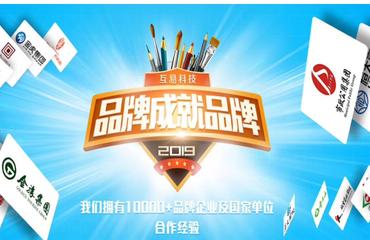 南昌制作微信小程序,定制開發商城
