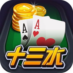 義烏同城手游開發商城app項目咨詢義烏app定制服務
