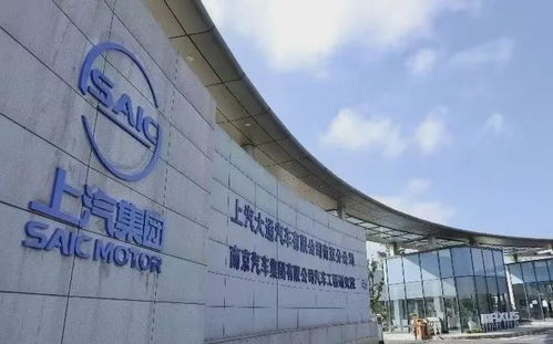 重組 裁員 減產(chǎn) 上汽通用現(xiàn)在處境如何 路在何方