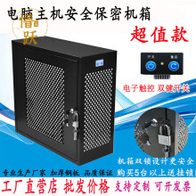 【運鈔箱】價格_圖片_品牌_怎么樣-