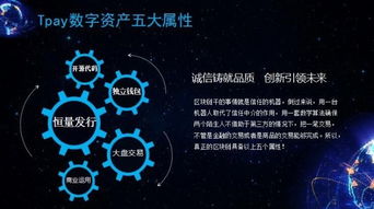 廣州千農優選模式系統商城定制開發