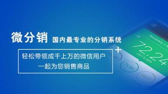 小程序定制開發成本及收益