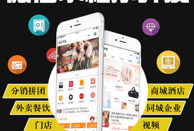 鼎秀 網站小程序公眾號定制開發